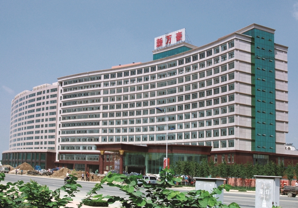 恒峰g22·(中国游)最新官方网站