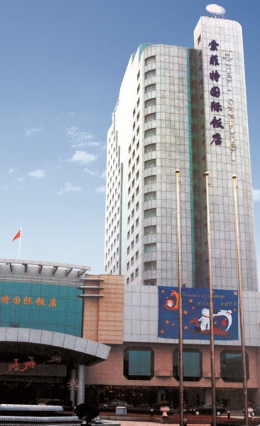 恒峰g22·(中国游)最新官方网站