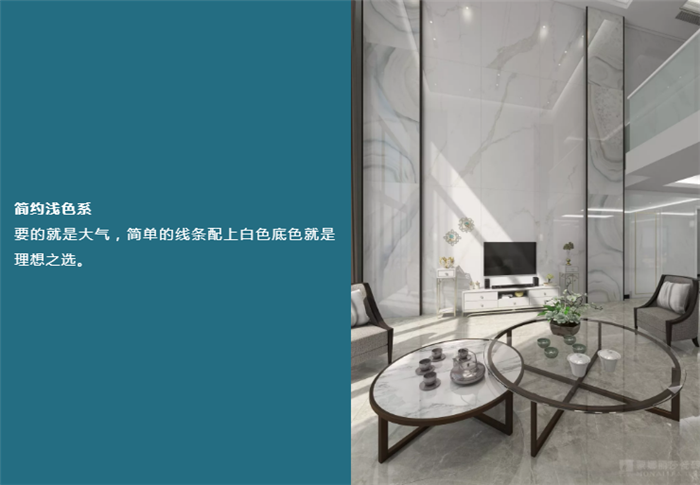给我一面配景墙，，，我能铺贴出100种名堂！-家装指南-恒峰g22瓷砖官网——陶瓷大板岩板就用恒峰g22