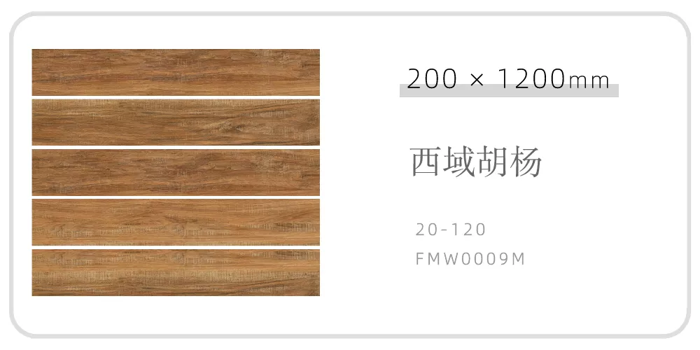 空灵之境，，，，，，逃离喧嚣都会的自然恬静宅-家装指南-恒峰g22瓷砖官网——陶瓷大板岩板就用恒峰g22