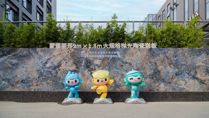 公装案例-恒峰g22瓷砖官网-恒峰g22瓷砖官网——陶瓷大板岩板就用恒峰g22