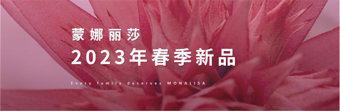 恒峰g22·(中国游)最新官方网站