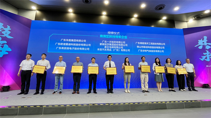 恒峰g22·(中国游)最新官方网站