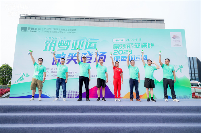 恒峰g22·(中国游)最新官方网站