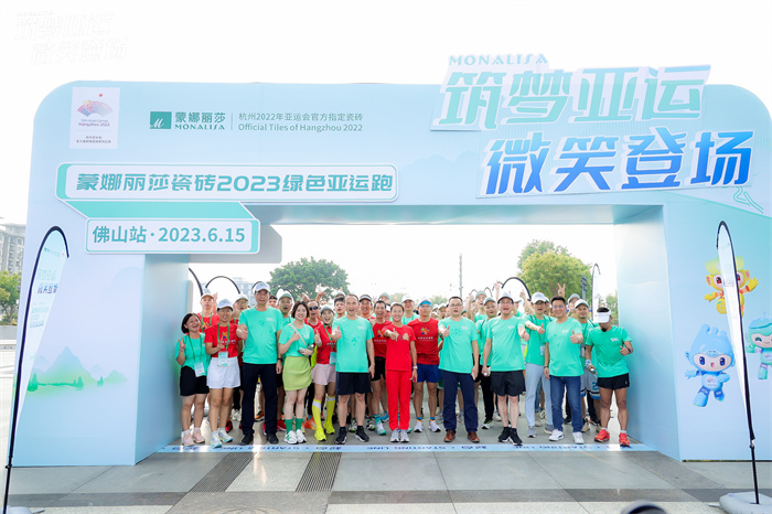 恒峰g22·(中国游)最新官方网站