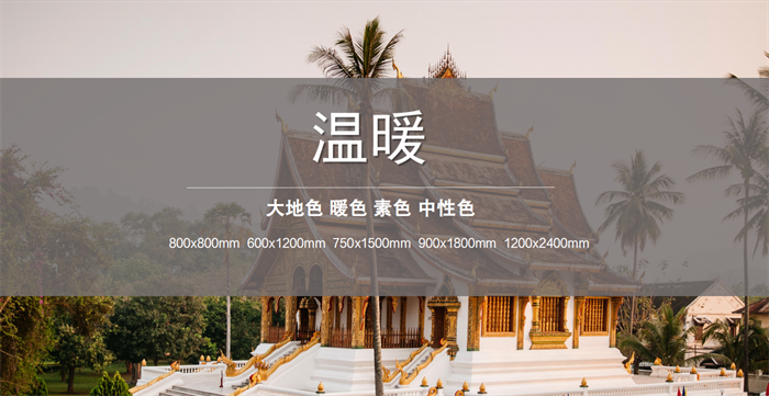 恒峰g22·(中国游)最新官方网站