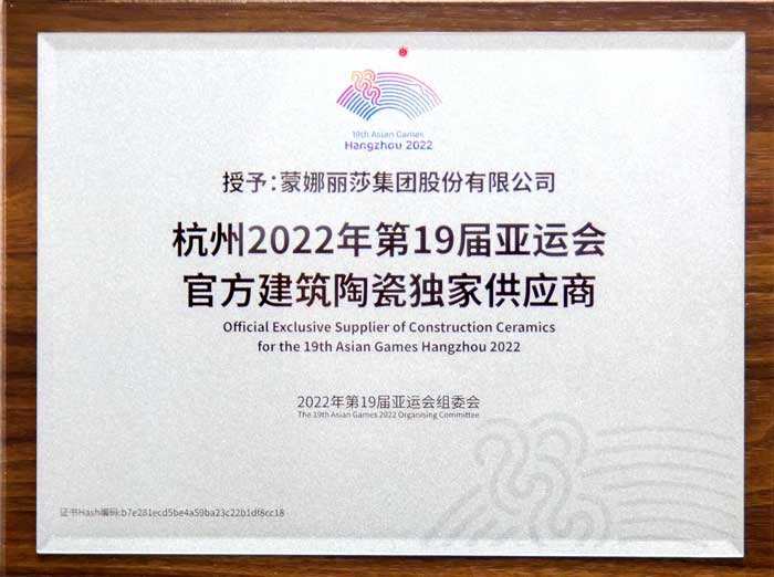 恒峰g22·(中国游)最新官方网站