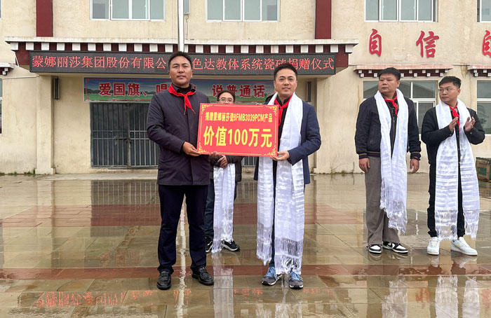 恒峰g22·(中国游)最新官方网站