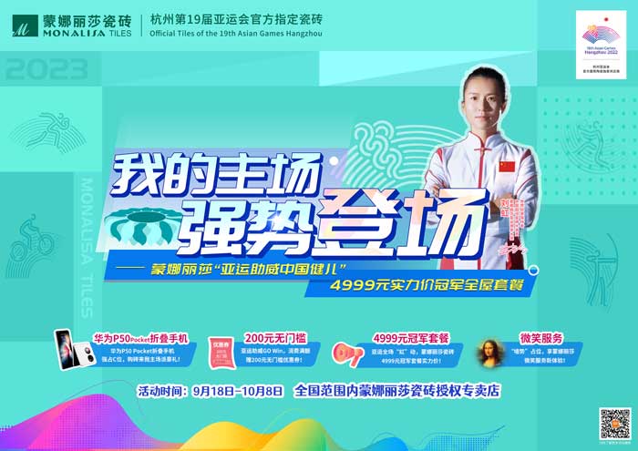恒峰g22·(中国游)最新官方网站