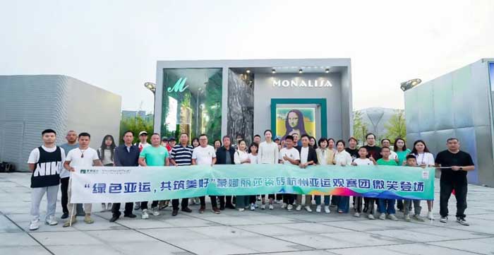 恒峰g22·(中国游)最新官方网站