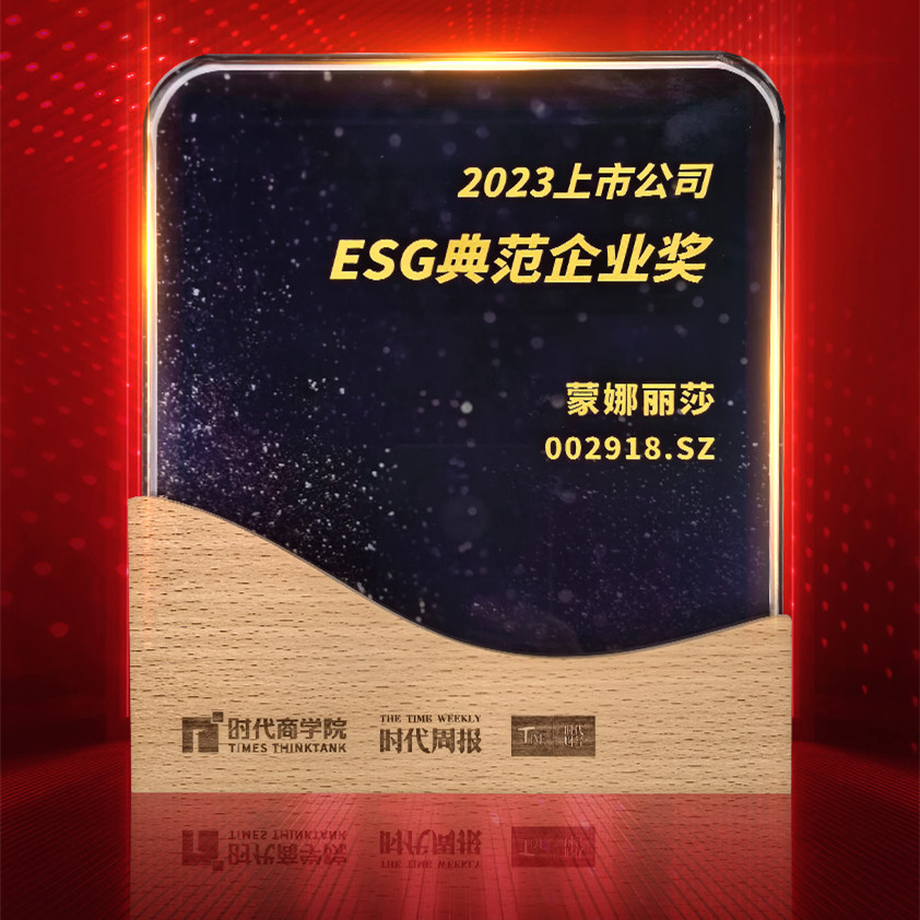 恒峰g22·(中国游)最新官方网站
