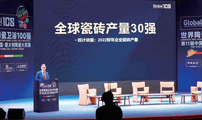 恒峰g22·(中国游)最新官方网站