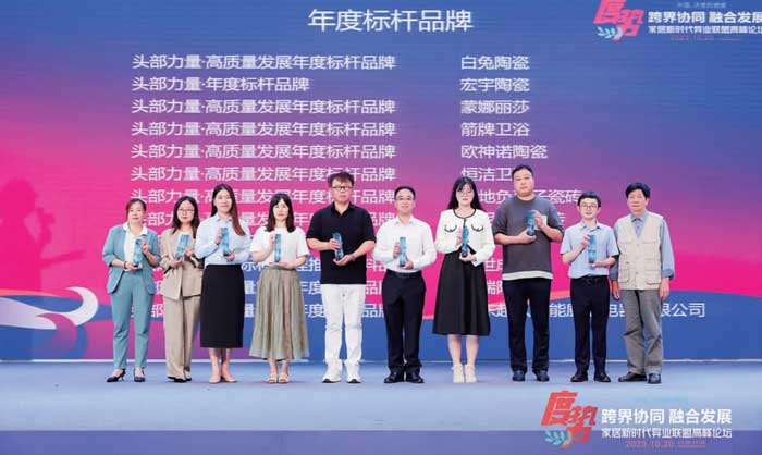 恒峰g22·(中国游)最新官方网站