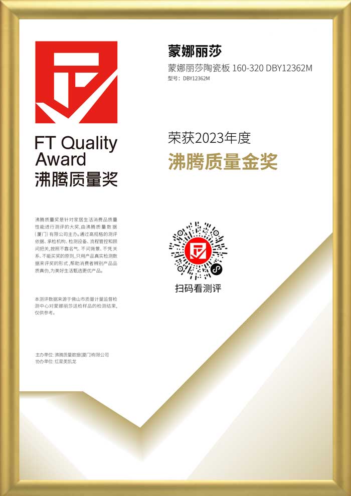 恒峰g22·(中国游)最新官方网站