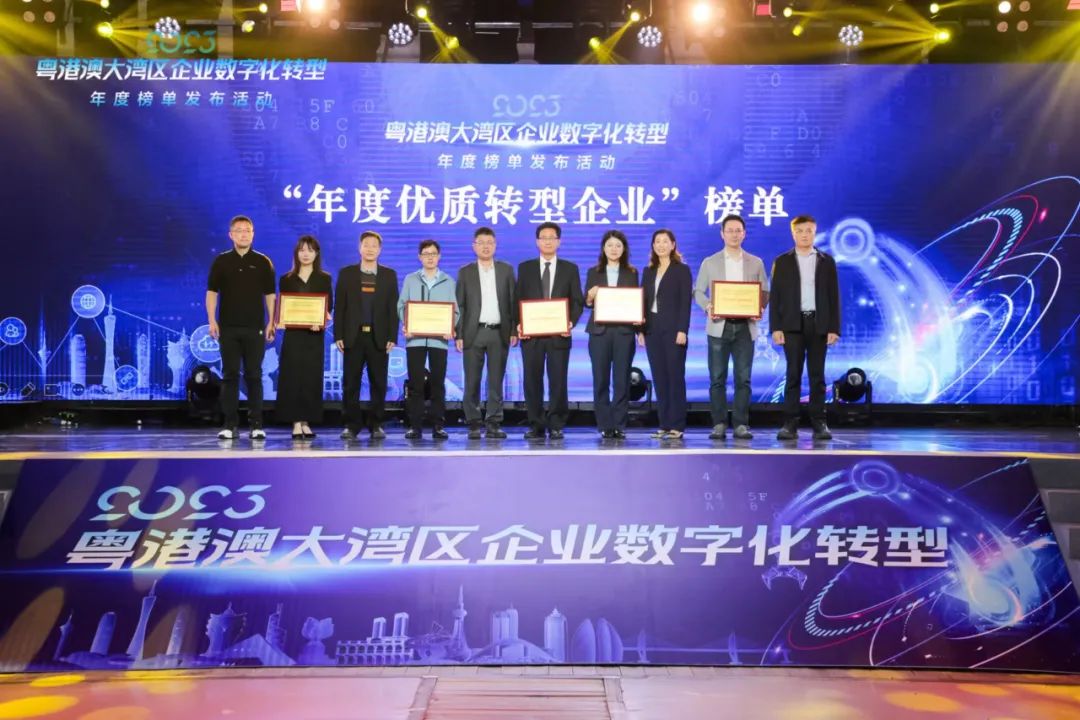 恒峰g22·(中国游)最新官方网站