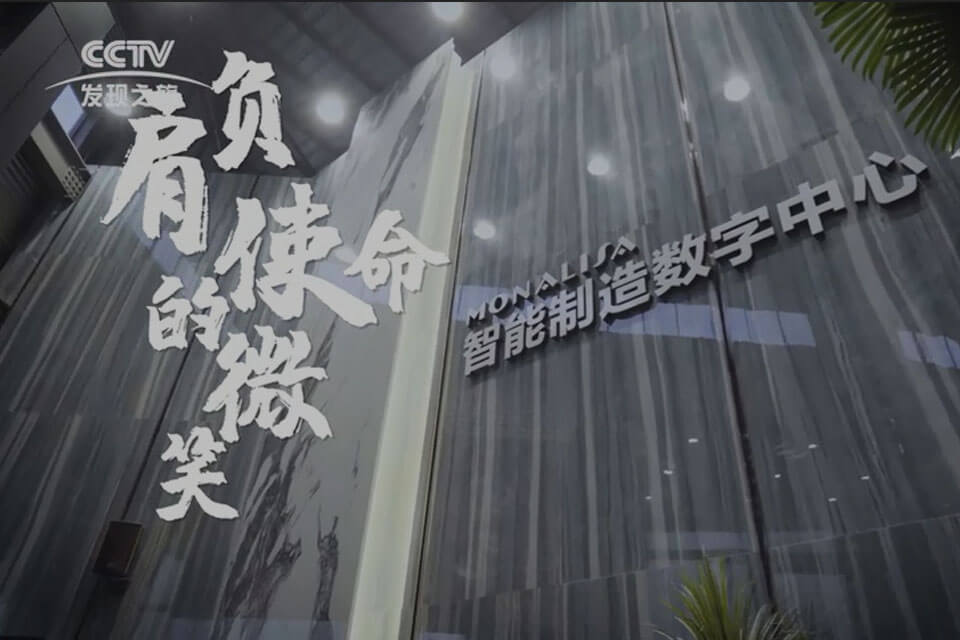 恒峰g22·(中国游)最新官方网站