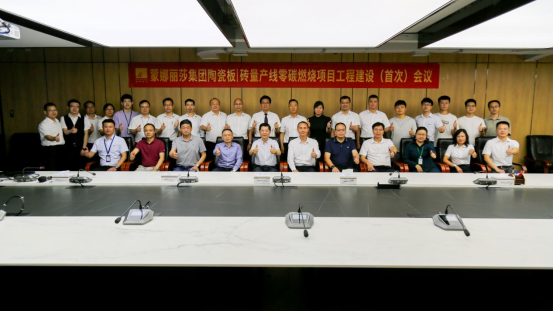 恒峰g22·(中国游)最新官方网站