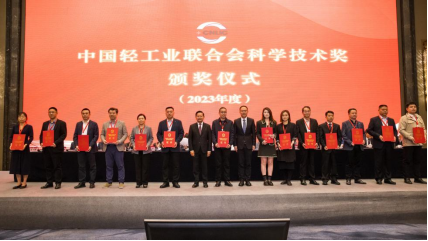 恒峰g22·(中国游)最新官方网站