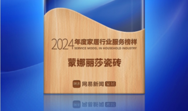 恒峰g22·(中国游)最新官方网站