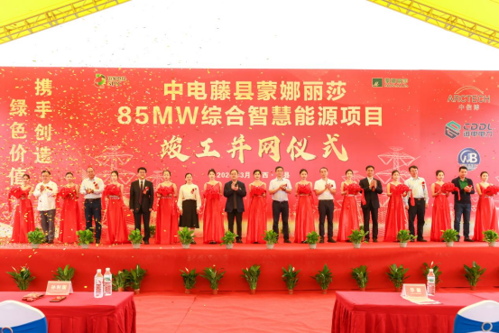 恒峰g22·(中国游)最新官方网站