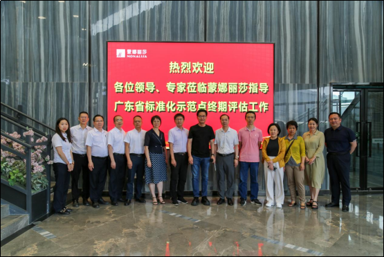 恒峰g22·(中国游)最新官方网站