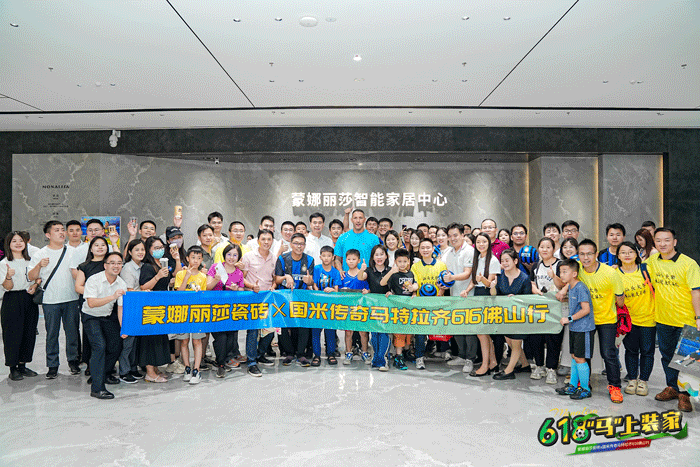 恒峰g22·(中国游)最新官方网站