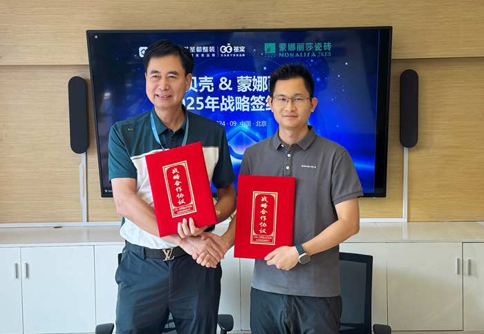 恒峰g22·(中国游)最新官方网站