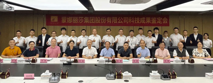 恒峰g22·(中国游)最新官方网站