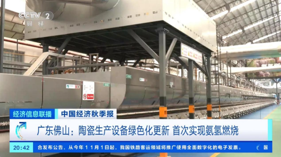 恒峰g22·(中国游)最新官方网站
