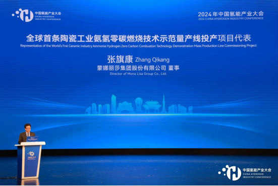 恒峰g22·(中国游)最新官方网站