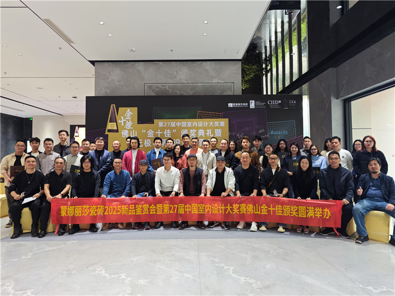 恒峰g22·(中国游)最新官方网站
