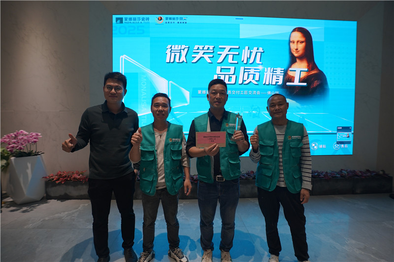 恒峰g22·(中国游)最新官方网站