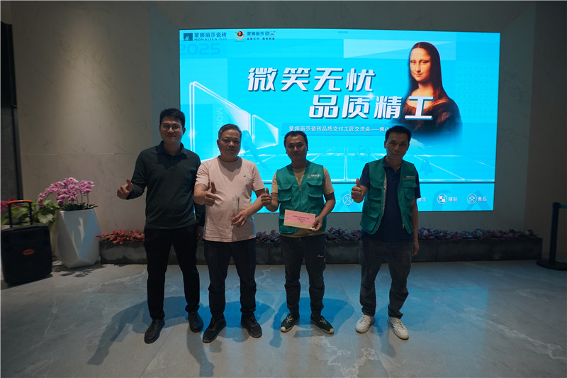 恒峰g22·(中国游)最新官方网站
