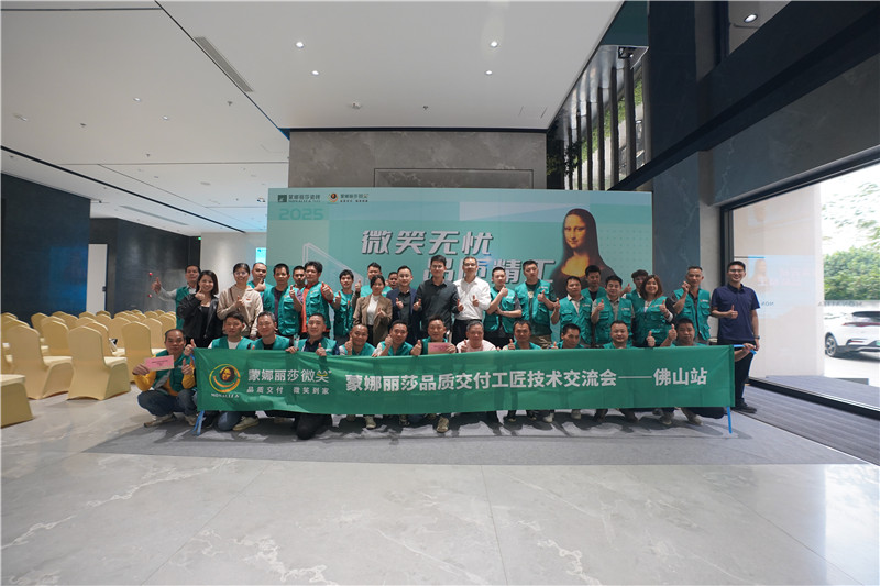 恒峰g22·(中国游)最新官方网站