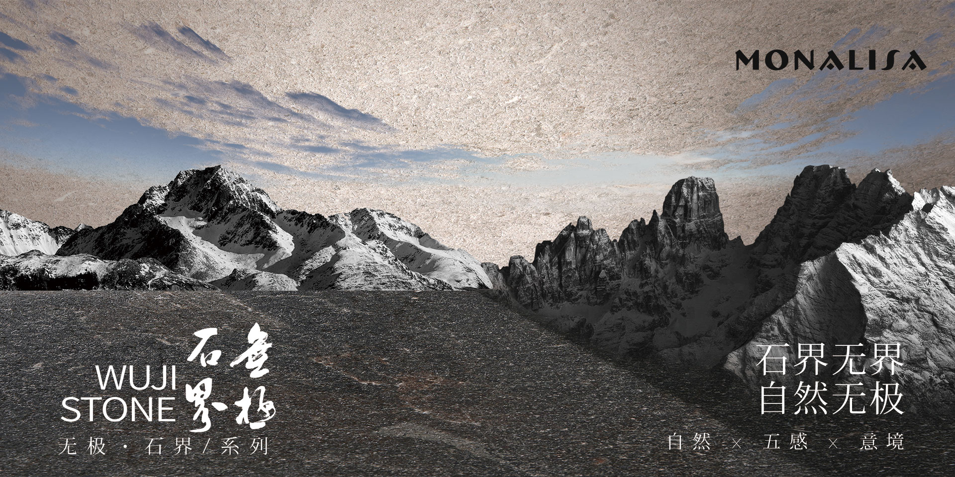 书香檀悦-家装案例-恒峰g22瓷砖官网——陶瓷大板岩板就用恒峰g22