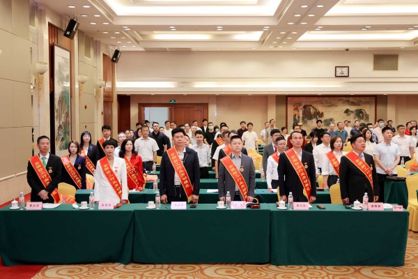 恒峰g22·(中国游)最新官方网站