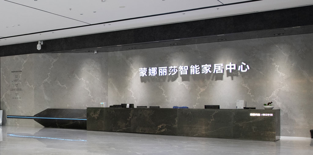 恒峰g22瓷砖科研实力-恒峰g22瓷砖官网 - 每个家 都值得拥有恒峰g22-恒峰g22瓷砖官网——陶瓷大板岩板就用恒峰g22