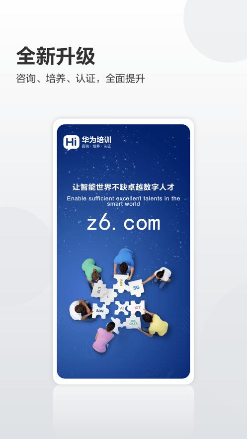 z6.com