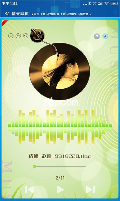 z6.com