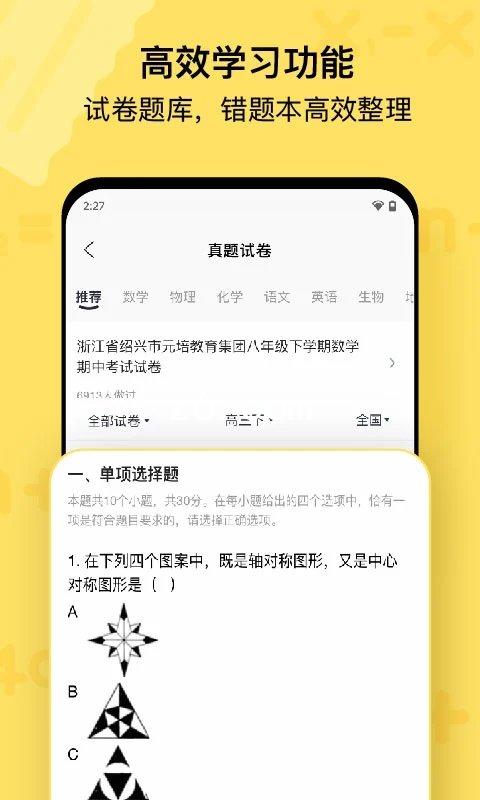 z6.com