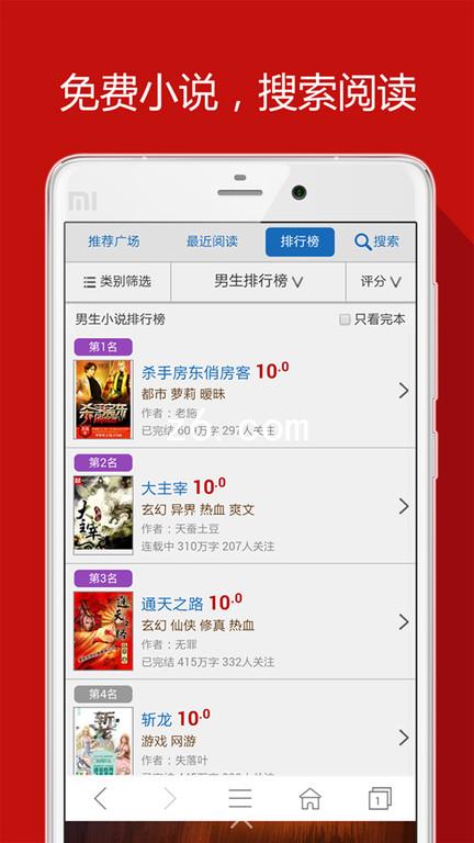 z6.com