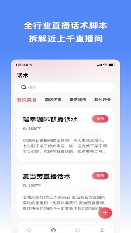 z6.com