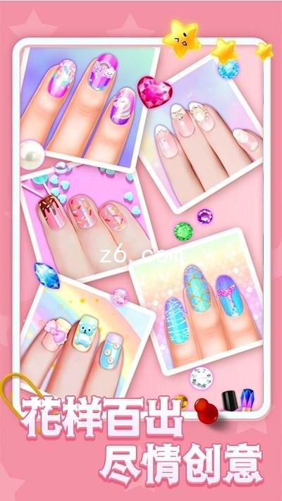 z6.com