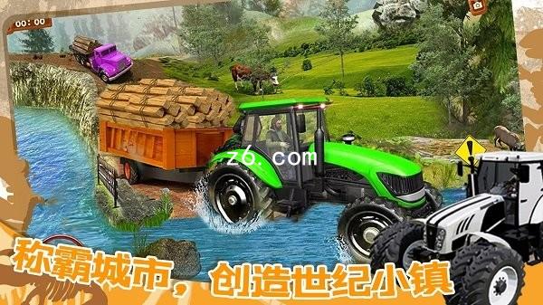 z6.com