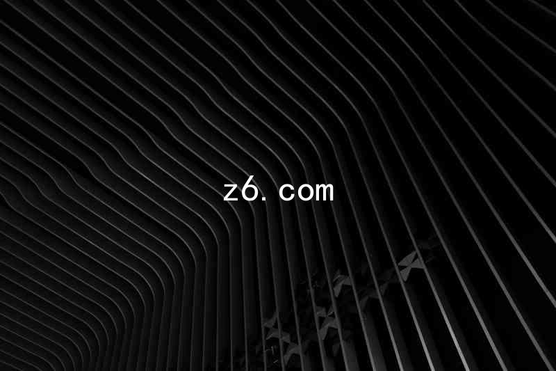 z6.com